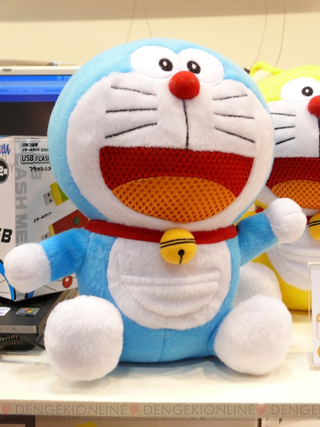Illustration for article titled Check Out These Crane Game Prizes